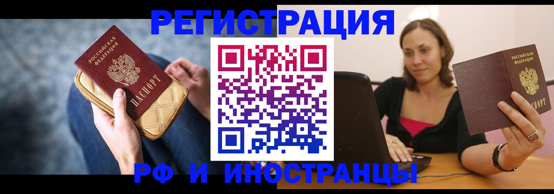 форма 3 в Янауле